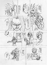 Toyble Dbaf Toyotaro Sketches Vol Complete Release June sketch template
