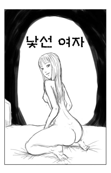 Post 2544580 Junji Ito Tomie