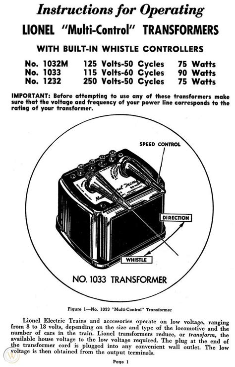 lionel type  transformer wiring diagram iot wiring diagram