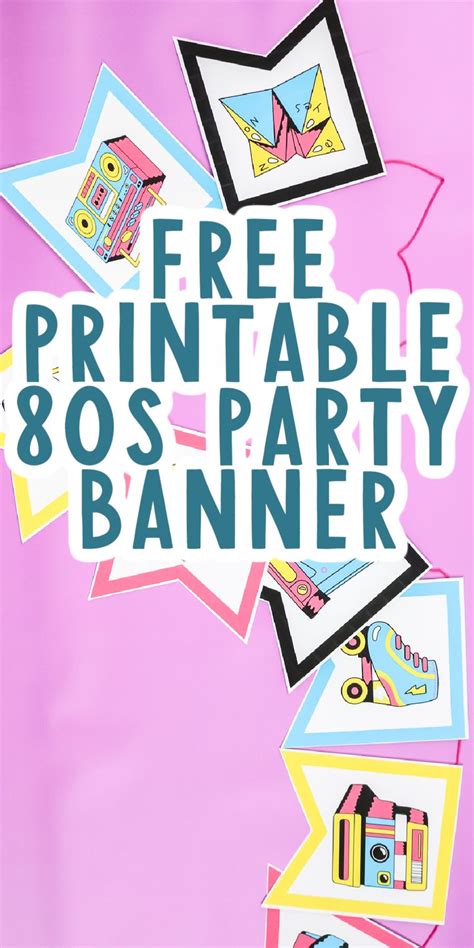 party decorations  printable banner    party