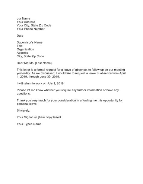 medical leave  absence letter  employer    letter
