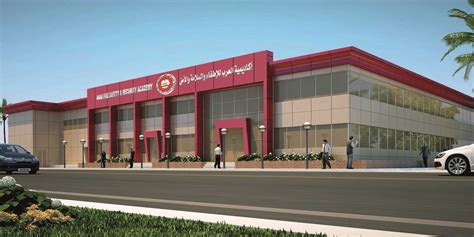 academy arab fire safety security academy