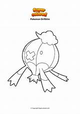 Pokemon Guzzlord Supercolored Dibujo Geist Drifblim sketch template
