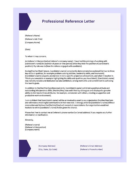 letter  recommendation  employee templates aihr