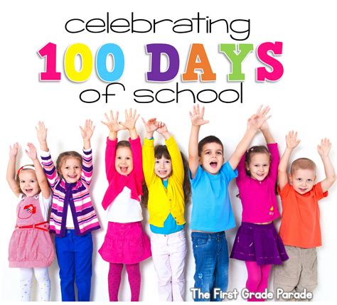 100th day planning and freebies the first grade parade