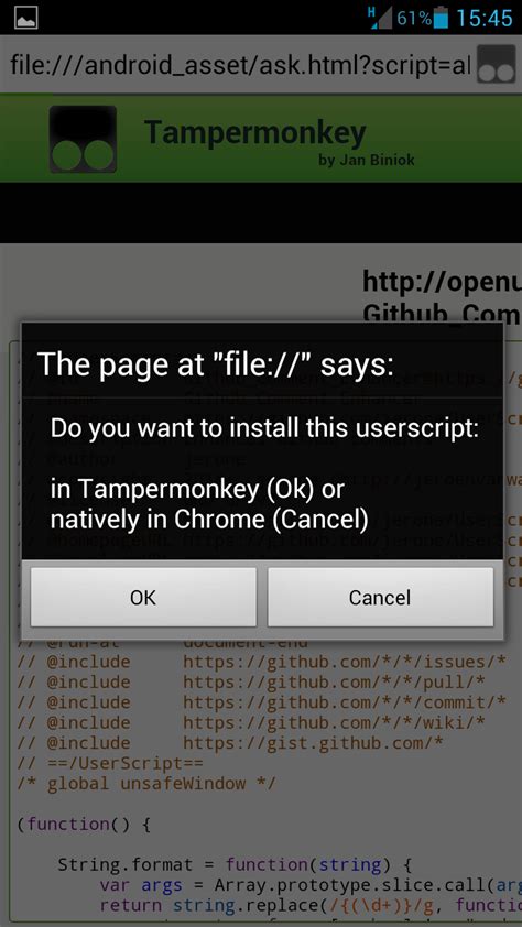 tampermonkey  android  openuserjs