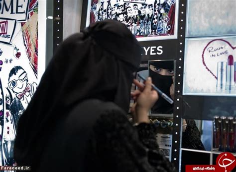 لمس زندگی زنان سعودی از نزدیک تصاویر پایگاه خبری ریشه