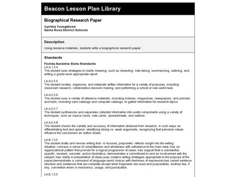biographical research paper lesson plan    grade lesson planet