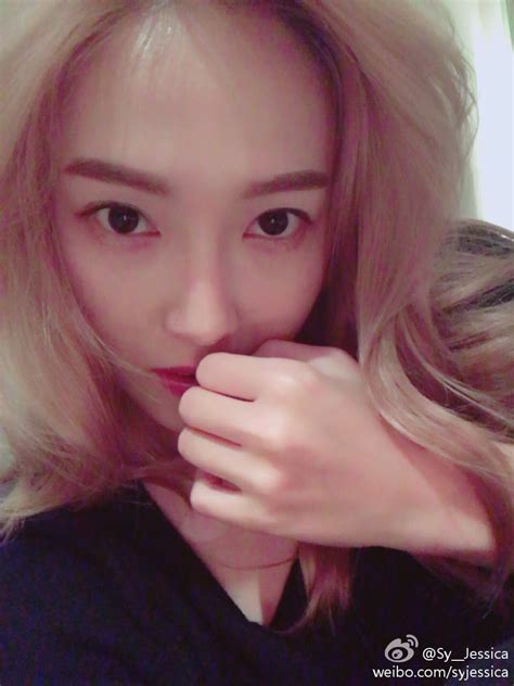 Hi From The Adorable Jessica Jung Wonderful Generation