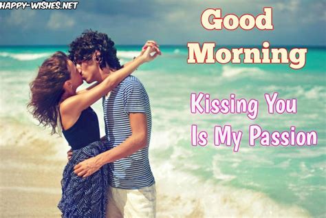 Good Morning Wishes With Kiss Images Kiss Images