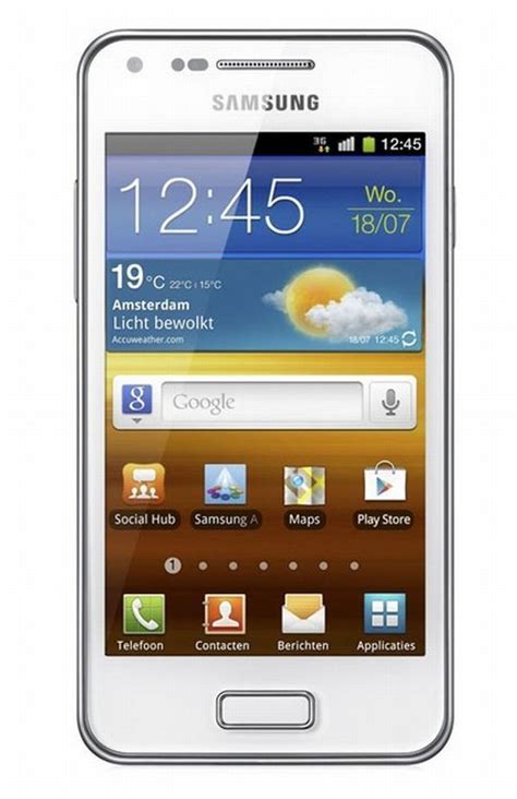 Samsung Galaxy S Advance I9070 Cellphonebeat