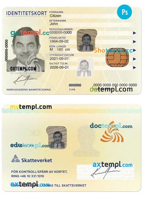 sweden identity card psd template  present