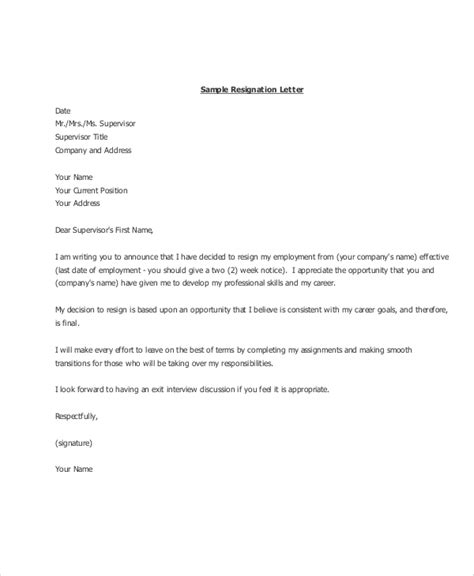 resignation letter  severance pay template
