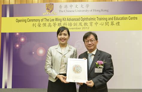 Cuhk Lee Wing Kit Advanced Ophthalmic Training And Education Centre