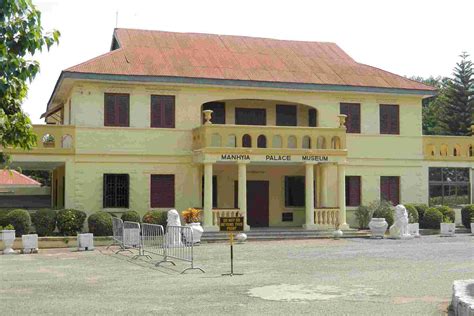 manhiya palace museum kumasi ghana heroes  adventure