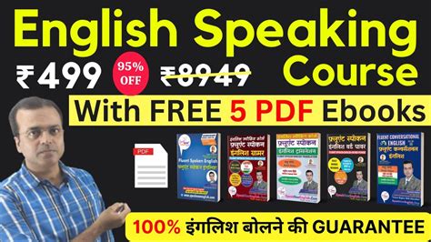 speak  english english speaking  speaknowenglish profile
