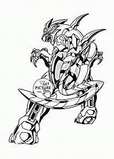 Bakugan Tigrerra Hydranoid Drago Printables Marucho Wuppsy sketch template