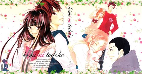 kimi ni todoke sawako kuronuma shouta kazehaya chizuru yoshida