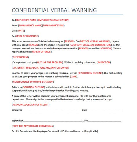 verbal warning templates  sample templates