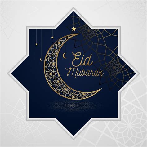 eid mubarak greeting card  ornate star design  vector art