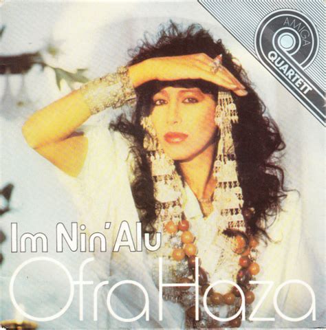 Ofra Haza – Im Nin Alu 1989 Vinyl Discogs