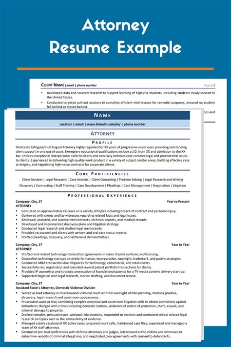 attorney resume  guide  complete guide