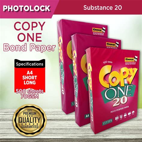 gsm copy  bond paper copy paper coupon bond  school