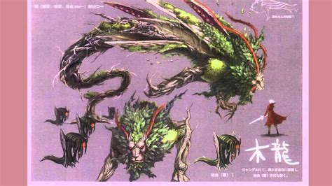 Dmc4 Theory Concept Chimera S Final Evolution A Scrapped