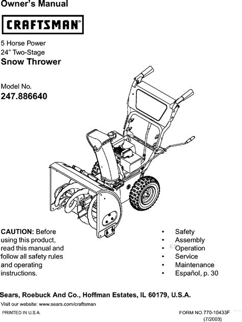 craftsman  user manual snow blower manuals  guides
