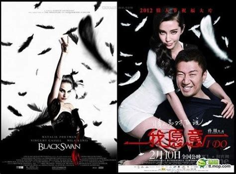 chinese  posters    exact copies   original