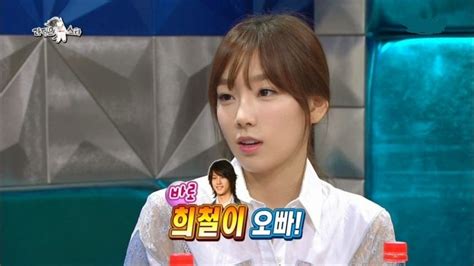 Taeyeon Gets Criticized For Her Appearance On Radio Star