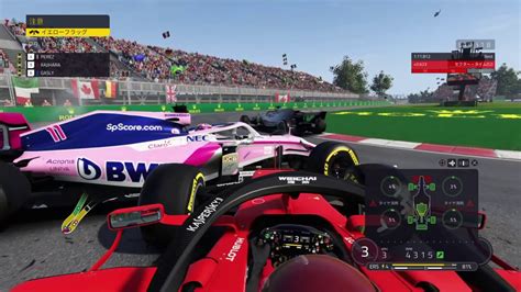 ps   canadian gp youtube