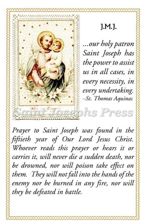 ancient prayer  st joseph holy card saint josephs press