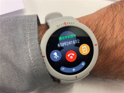 Protector Shell for Xiaomi Huami Amazfit Verge Watch 3