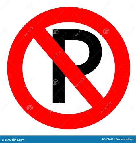 parking sign stock photo image