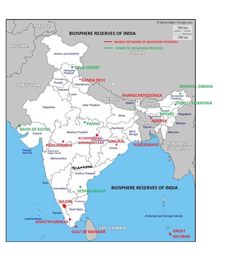 upscvidya  biosphere reserves  india