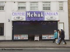 mehak grill house  high road ilford   food shops  goodmayes rail station