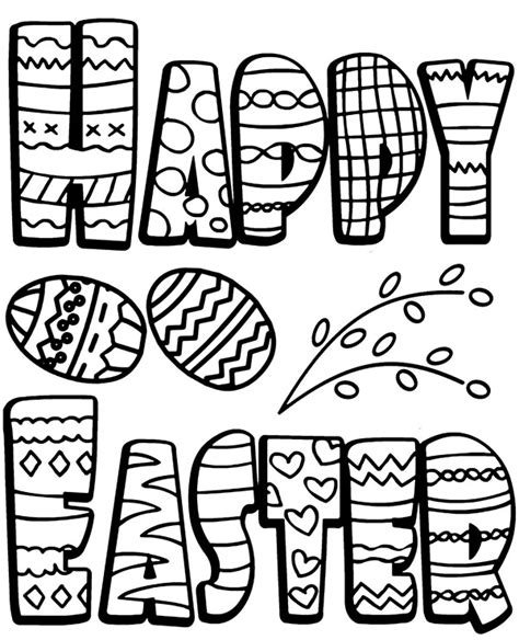 happy easter printable coloring card topcoloringpagesnet