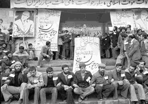 In Pictures Iran S 1979 Islamic Revolution