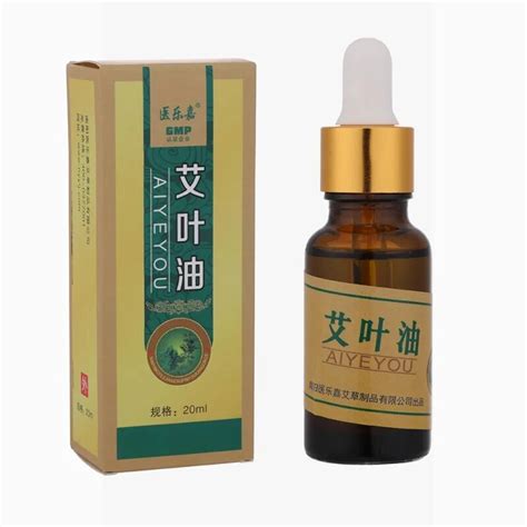 buy pure massage spa essential oil chinese leaves