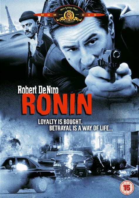 ronin dvd  shipping   hmv store