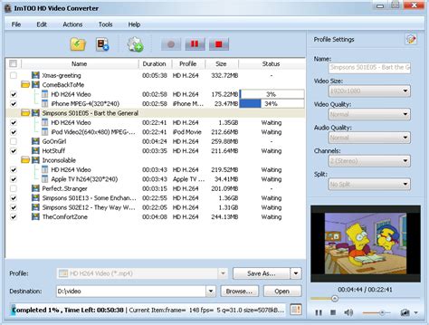 imtoo hd video converter   latest full version