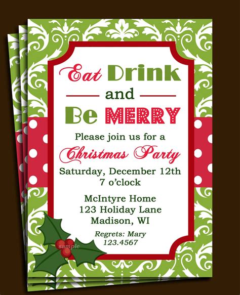 christmas party invitation printable  printed