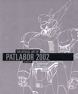 Patlabor Official Scans Archive Include Didn Sure Why Books Them Posted When Other sketch template