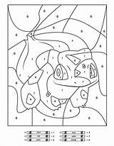 Ausmalbilder Bulbasaur Rätsel Pokémon Coloriage Morningkids Summer Meowth Alolan Simpleeverydaymom Imprimer Maze Children sketch template