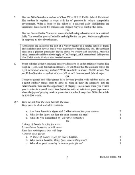english question paper   student forum