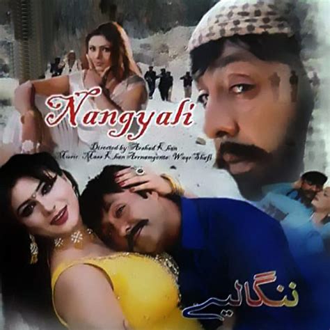 pashto film nangyale songs compilation   artists spotify