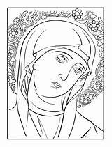 Orthodox Coloring Pages Lent Icons Template sketch template