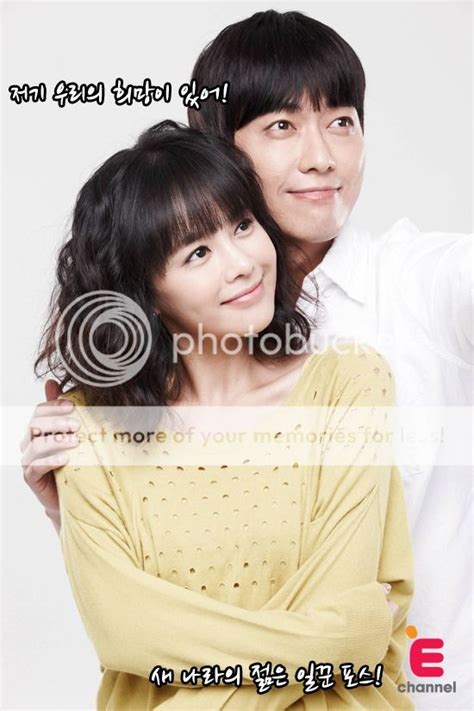 Unemployed Romances Adorable Poster Shoot Dramabeans Korean Drama Recaps