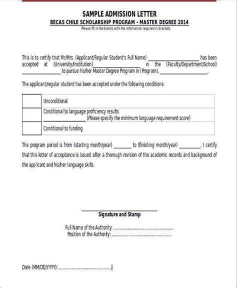 sample application letter  school admission school admission